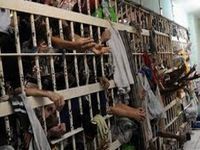Crimes: Anistia Internacional denuncia atraso no Brasil. 15002.jpeg