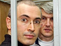 Novas acusaçõoes contra Khodorkovski