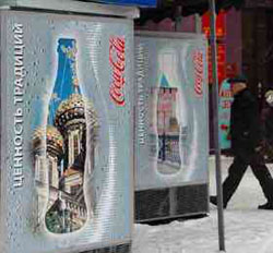 Coca-Cola envolveu-se num escândalo com fieis ortodoxos