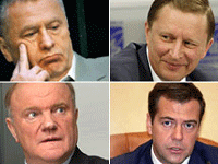 Quatro candidatos às  Eleições Presidenciais na Rússia