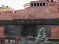 Hoje em Moscou foi aberto o mausoléu com o corpo de Lenin