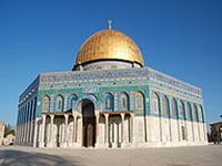 A questão palestina