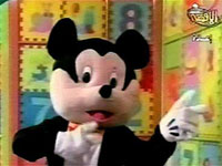 Hamas  contrata Mickey Mouse para guerra ideológica