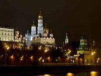 Moscou dos capitais mais reconhecidos no mundo