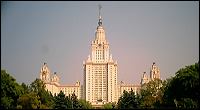 Fogo na Universidade de Moscovo