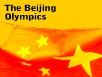 Beijing apresenta composição florística dos Jogos Olímpicos