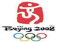 Brasil leva número recorde de atletas a Beijing