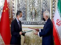 O pacto China-Irã é decisivo - A China neutraliza a campanha dos EUA sobre a questão dos uigurs muçulmanos. 35303.jpeg O pacto China-Irã é decisivo - A China neutraliza a campanha dos EUA sobre a questão dos uigurs muçulmanos. 35303.jpeg