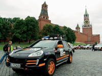 Rally Trans-Sibéria inicia na Praça Vermelha em Moscou