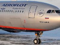 Companhia aérea russa Aeroflot voará para Varadero a partir de junho. 35326.jpeg Companhia aérea russa Aeroflot voará para Varadero a partir de junho. 35326.jpeg