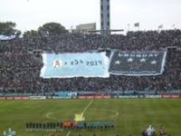 A História e Imprensa falam mais alto. Uruguai nas Semis da Copa América 2011. 15328.jpeg