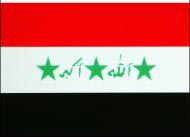 Irão tem nova bandeira ( foto)