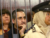 Líbia deixa em vigor a pena de morte para búlgaras e palestiniano