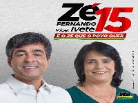 José Fernando Aparecido de Oliveira é reeleito para quarto mandato à frente da prefeitura de Conceição do Mato Dentro. 34365.jpeg José Fernando Aparecido de Oliveira é reeleito para quarto mandato à frente da prefeitura de Conceição do Mato Dentro. 34365.jpeg
