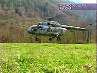 Geórgia realiza  operação policial no vale do Kodori