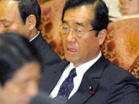 Ministro japonês enforcou-se