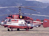 Portugal compra helicópteros Kamov na Rússia
