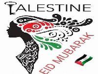 A Associação Mulheres pela Paz (PWAG) condena o despejo de famílias Palestinas. 35423.jpeg