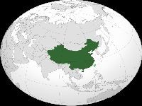 Recado à China (mas interessa também ao Brasil). 34457.jpeg Recado à China (mas interessa também ao Brasil). 34457.jpeg