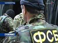 Agente secreto lituano detido em Kaliningrado