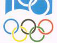 Moscovo na corrida para Olimpíadas da Juventude 2010