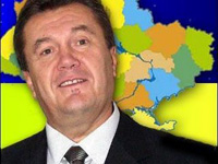 Viktor Yanukovich vai visitar a Rússia