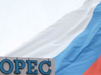 Rússia recebe o estatuto da observadora da OPEP