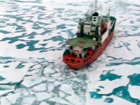 Mudança do Clima, o Ártico e a Segurança Nacional da Rússia
