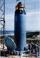 Falha no lançamento do míssil Bulava