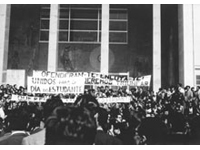 Portugal: Lembrando a crise académica de 62