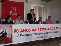 Renato Rabelo: abrimos uma nova fase na luta pelo socialismo