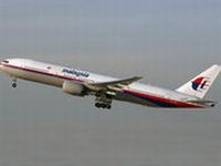 Voo MH17: o 'ocidente' n&atilde;o est&aacute; investigando. 20628.jpeg