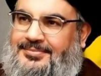 Sayyed Hassan Nasrallah: 