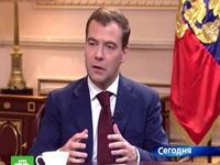 Medvedev e Putin falaram com Presidente de Gazprom