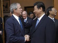 Xi Jinping: Mensagem do Ano Novo. 34659.jpeg Xi Jinping: Mensagem do Ano Novo. 34659.jpeg