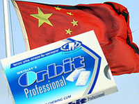 China protesta contra o clip de publicidade da pastilha elástica Orbit com a música do hino chinês no ar dos canais russos