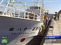 Pesca clandestina provocou conflito diplomático entre Rússia e Japão