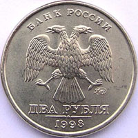 Subida do rublo russo
