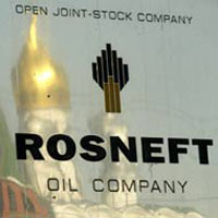 A ascensão da Rosneft