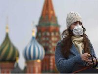 Rússia com quase três milhões recuperados da Covid-19. 34754.jpeg Rússia com quase três milhões recuperados da Covid-19. 34754.jpeg