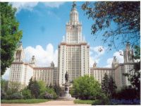 Rússia abriu inscrições para cursos nas  universidades russas