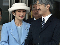 Lei de Sucessão adiada : Princesa japonesa Kiko deu à luz um menino