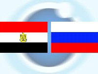 Inaugurada zona industrial russa em Egípto