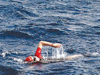 Primeira mulher  a cruzar o Oceano Atlântico tem 56 anos