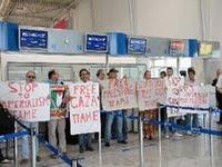 A PAME bloqueou o balcão da companhia aérea israelense El-Al