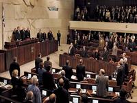 Israel: Uma eleição delicada