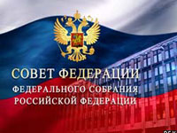Relatório do Departamento de Estado americano provoca fortes críticas na Rússia