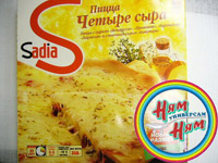 Sadia abre fábrica na Rússia e fortalece sua marca