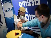 Exclusão de palestinos do plano de vacinação de Israel é condenada. 34853.jpeg Exclusão de palestinos do plano de vacinação de Israel é condenada. 34853.jpeg