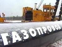 Gazprom e Galp por hora  não fecharam um acordo